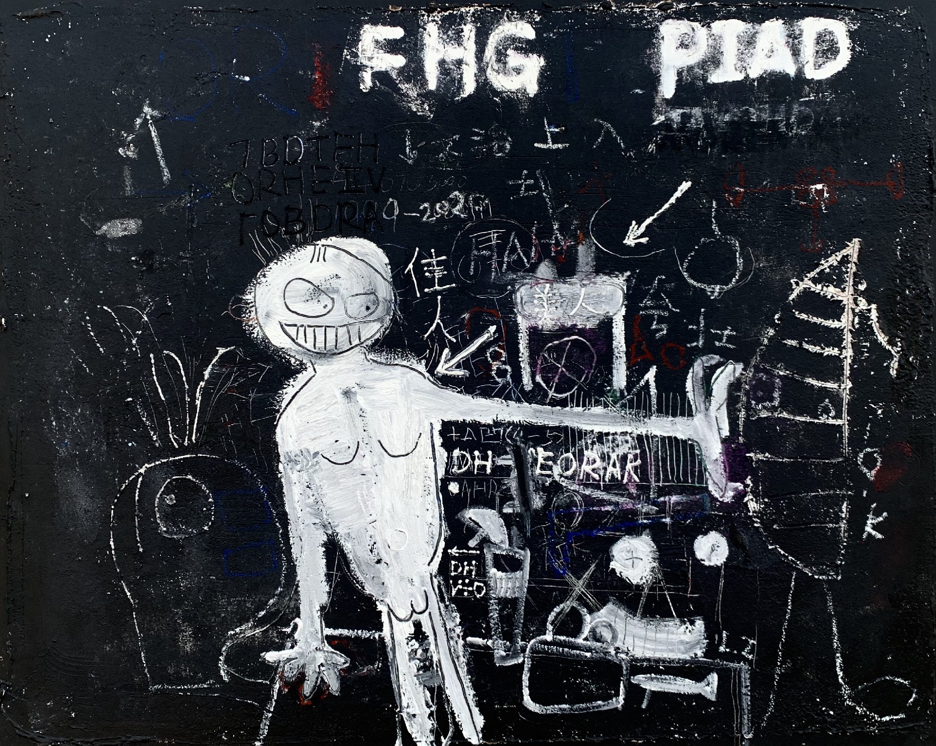 佳人 木板综合 100x80cm 2020